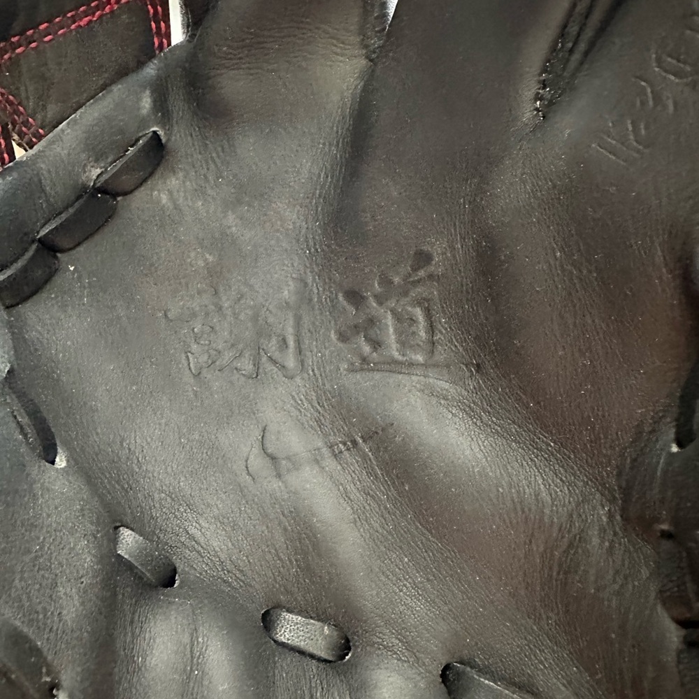 Nike Shado Pro Baseball Glove - Picture 5 of 10